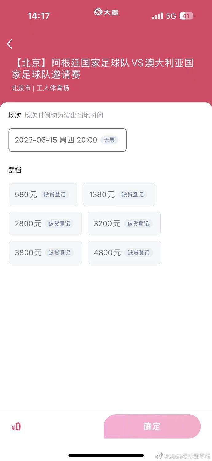 国内外成人免费在线视频